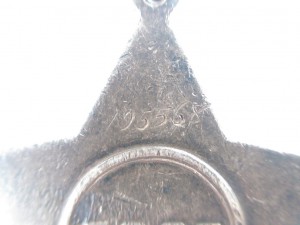 Слава 3ст. № 195568