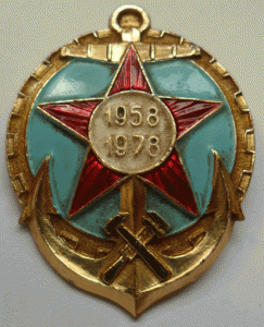 Ромб.Флот.Подскажите что за знак.