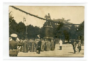 Рига. Открытие памятника Петру Великому. Молебен.