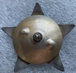 Красная Звезда № 25700 дубликат штихелем