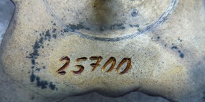 Красная Звезда № 25700 дубликат штихелем