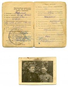 3 типа знака Отличный шофёр + документы.