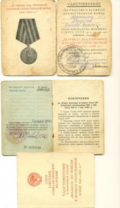 3 типа знака Отличный шофёр + документы.