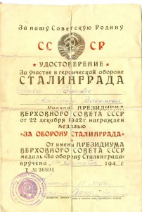 3 типа знака Отличный шофёр + документы.