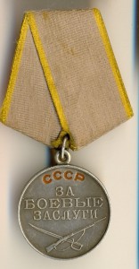 2 типа знака Отличный пожарник +доки