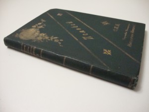 История русской литературы. 1883г. Полевой.