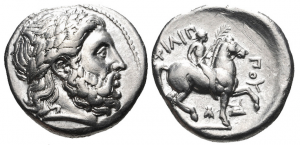 Македония Филип II- Александр III 336-328 Тетрадрама (№6934)