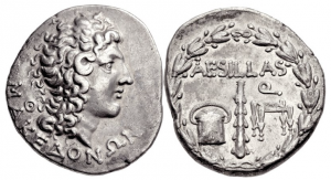 Македония Римская провинц 95-70гг Тетрадрахма (№85312)