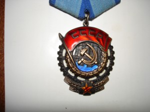 ТКЗ № 747824 ЛЮКС НА ДОКЕ !