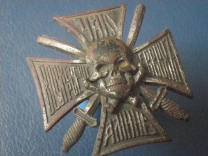 знак 17 ДКП (Баклановский)