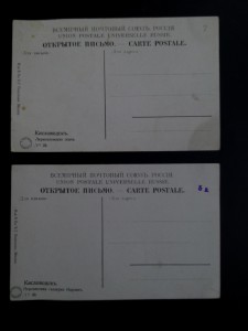 Курорты России.