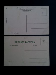 Курорты России.