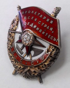 БКЗ № 50492  ВИНТ