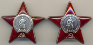 КЗ бюджетные 8 шт.