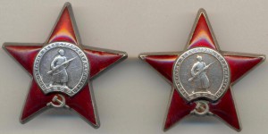 КЗ бюджетные 8 шт.