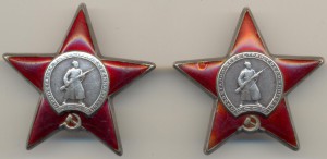 КЗ бюджетные 8 шт.