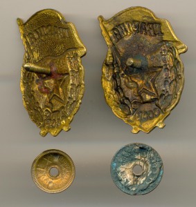 Гвардия 2 шт. (5224)