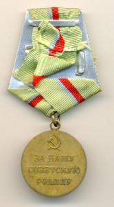 Киев (5228)