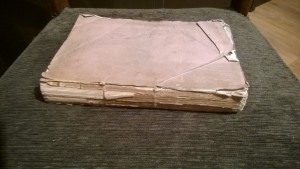 экслибрисом-наклейкой Великого князья Николая́ Миха́йловича
