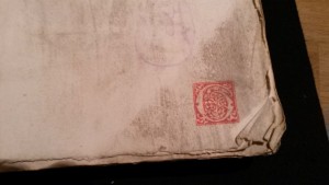 экслибрисом-наклейкой Великого князья Николая́ Миха́йловича