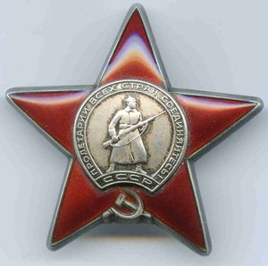 КЗ  № 3 504 ***