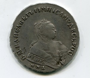 Рубль 1749 г.