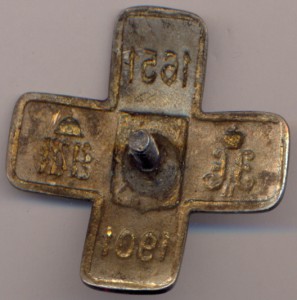 Полоцкий полк ?