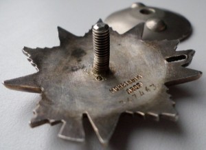 ОВ-2 ст. № 367463