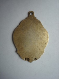 Жетон "Император. Моск. о-ва поощр. рысист. коннозав." 84 пр