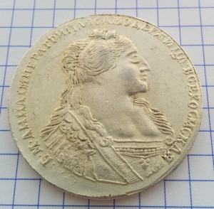 Монета рубль 1766 подлинность