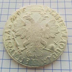 Монета рубль 1766 подлинность