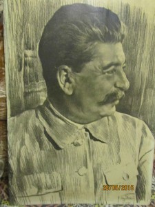 Сталин на медном листе Бродский 1935