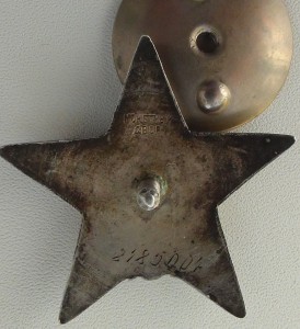 КЗ МЗПП № 2185004