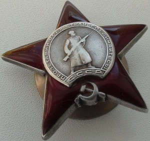 КЗ МЗПП № 2185004