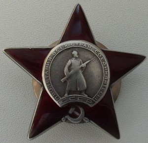 КЗ МЗПП № 2185004