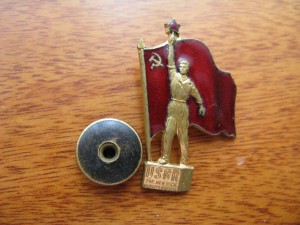 выставка 1939г., в США