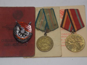 БКЗ (винт) № 48587, Кавказ, с доками на Мусийченко Д.М.