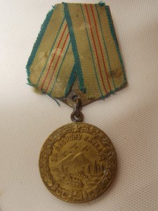 БКЗ (винт) № 48587, Кавказ, с доками на Мусийченко Д.М.