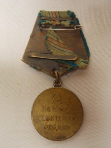 БКЗ (винт) № 48587, Кавказ, с доками на Мусийченко Д.М.