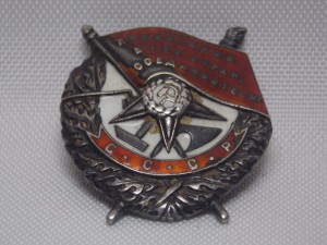 БКЗ (винт) № 48587, Кавказ, с доками на Мусийченко Д.М.