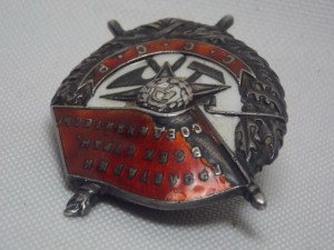 БКЗ (винт) № 48587, Кавказ, с доками на Мусийченко Д.М.