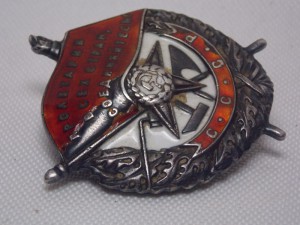 БКЗ (винт) № 48587, Кавказ, с доками на Мусийченко Д.М.