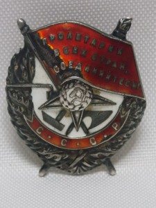 БКЗ (винт) № 48587, Кавказ, с доками на Мусийченко Д.М.