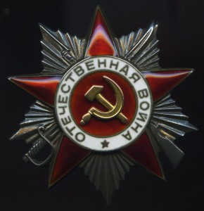 ОВ 2 ст. № 138974 в люксе на доке.