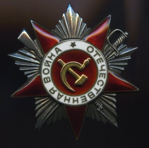 ОВ 2 ст. № 138974 в люксе на доке.