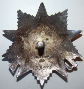 ОВ 2 ст. № 138974 в люксе на доке.