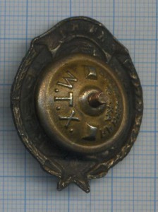 Юные друзья КК и КП