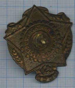 Крепите санитарную оборону СССР