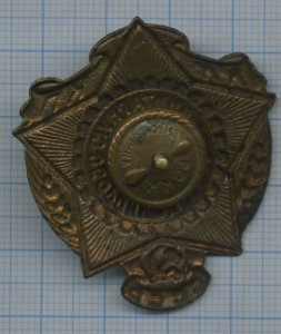 Крепите санитарную оборону СССР