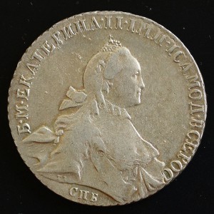 РУБЛЬ 1765 СПБ-ТI-ЯI